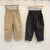 Casual Solid Color Straight Trousers
