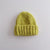 Solid Color Knitted Thick Beanie