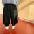 Knitted Cotton Ankle Banded Sweatpants